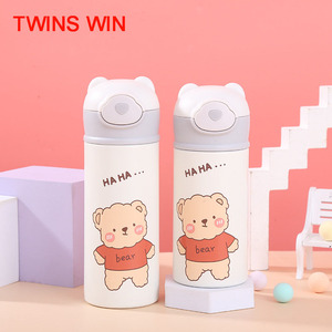 Termo de paja de acero inoxidable 304 para niños, taza de rebote creativa de viento INS para mujer, taza de regalo encantadora, venta al por mayor CUP1788 - Product Image 1