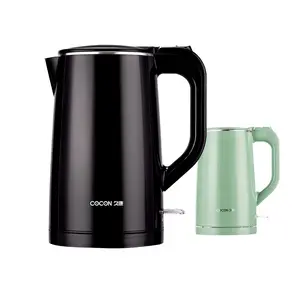 High Quality Portable 1.7 Litre Cordless Electric Kettle Fast Boiling Water Warmer Fellow Wholesale