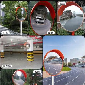 Miroir convexe rond extérieur en matériau PC pour la sécurité routière, idéal pour les angles de route et les parkings - Product Image 5
