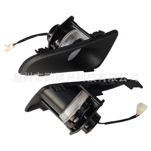 Conjunto de Faros Antiniebla Delanteros para Mazda 6 M6 2001-2005, Kit de Repuesto de Faros Antiniebla Halógenos con Carcasa de ABS y Arnés de Cableado - Product Image 1