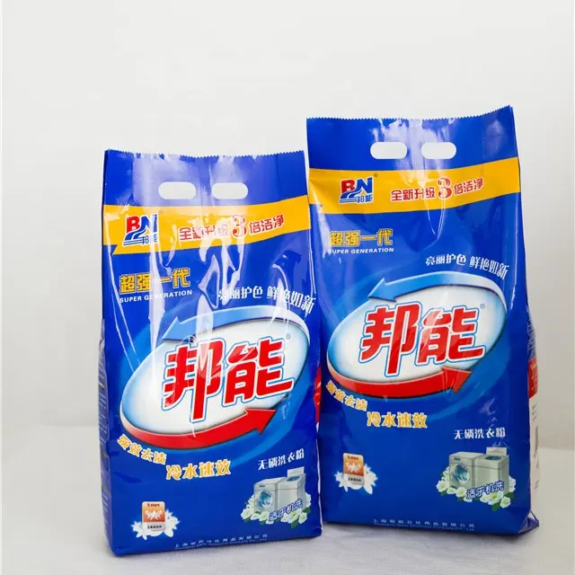 factory price soap powder detergent laundry washing powder