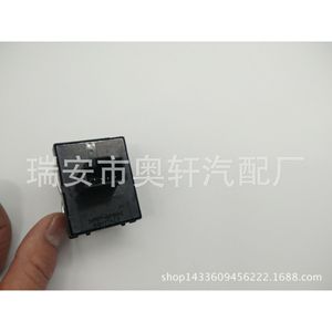 สวิตช์ควบคุมกระจกรถยนต์ 5K3959857 แบบไฟฟ้าสำหรับเปลี่ยนซ่อม - Product Image 4