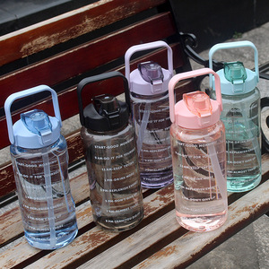 2L Straw Water Bottle Large Capacity Plastic Water