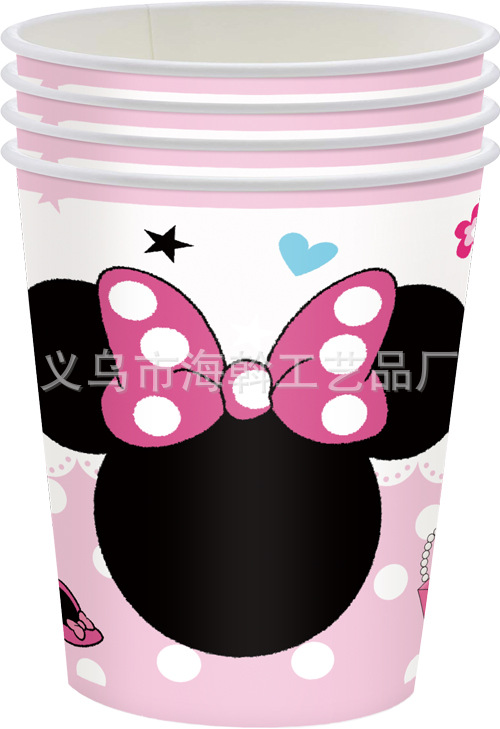 16 gobelets en papier de 266 ml (9 oz)