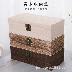 Wooden <b>Storage</b> <b>Box</b> Square Solid Wood Flip Top Office Organizer Desktop <b>Drawer</b> Organizer With Metal Clasp For General Packaging - Product Image 4