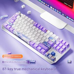 Multi Types Tk870 Bedrade Mechanische Toetsenbord Set Meisjes Kantoor Computerspel Cyan Switch Toetsenbord Mini Draagbaar Gaming Toetsenbord - Product Image 6