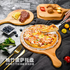 Plateau de service rectangulaire en bambou naturel pour pizza, steak, pain, gâteau, cuisson, style occidental, grain clair, anti-adhésif - Product Image 1