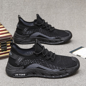 Chaussures de marche légères et respirantes pour hommes, antidérapantes, confortables, semelle EVA, chaussures de course athlétiques - Product Image 3