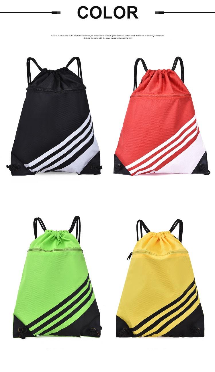 ปรับแต่ง