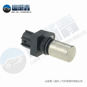 เซ็นเซอร์เพลาข้อเหวี่ยง 029600-0570 สำหรับอะไหล่เปลี่ยนทดแทนรถบรรทุกฮีโน่ - Product Image 3