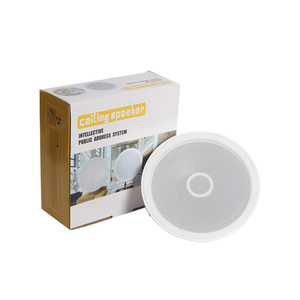 Haut-parleur de plafond passif 704 de 6 pouces, 30 W, montage haut, audio de haute qualité - Product Image 1