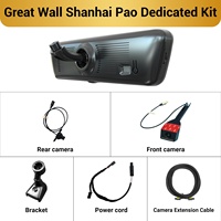 Caméra de tableau de bord pour rétroviseur de voiture Great Wall Shanhai Pao H8 Pro, 2K, 8,2 pouces, double objectif avant et arrière, certifiée CE FCC, d'origine usine