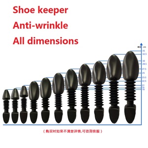 Khuyến mại nhựa Giày cáng có thể điều chỉnh Inflatable Giày cây cho Sneakers Giày da - Product Image 2