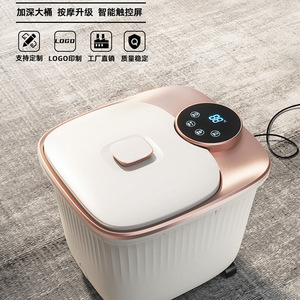 เครื่องนวดเท้าไฟฟ้า Redma T902 พร้อมฟังก์ชั่นความร้อนและฟองอากาศเพื่อการผ่อนคลายและบำบัด - Product Image 4