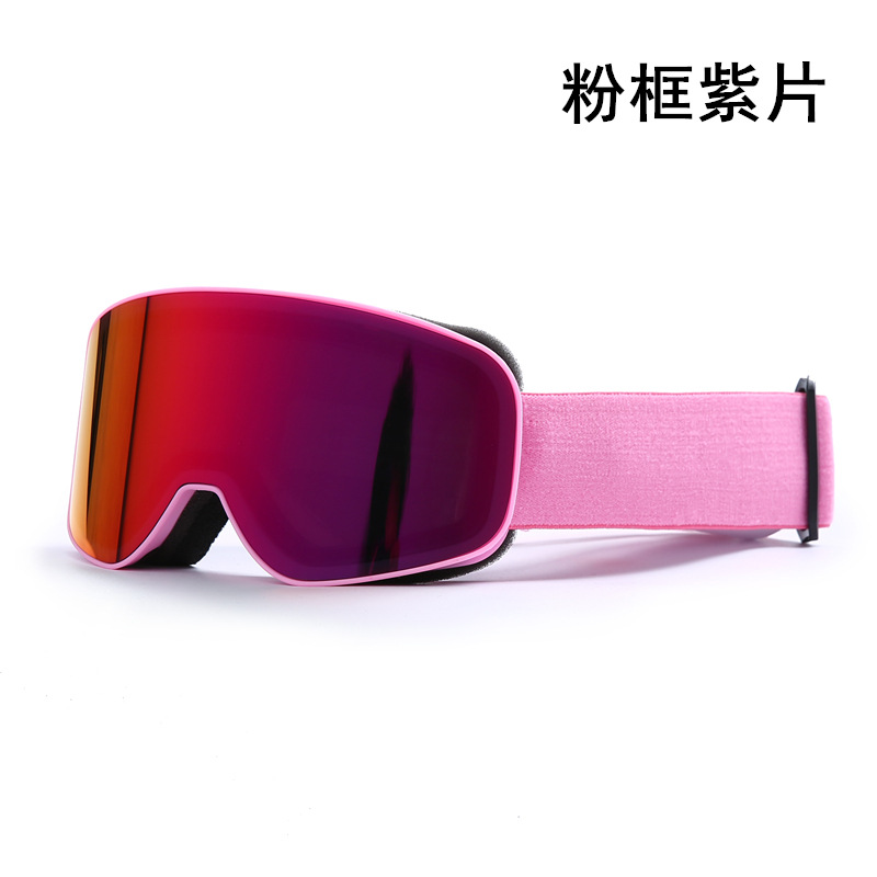 กรอบสีชมพู-ฟิล์มสีม่วง