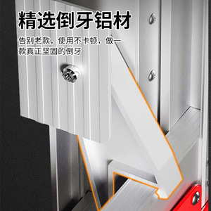 Escalera Retráctil de 3-12 Metros, de Aleación de Aluminio Reforzada, Plegable y Elevable, para Construcción y Uso Doméstico - Product Image 4