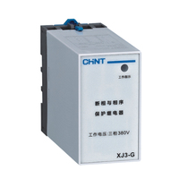 Nouveau Relais de Protection de Séquence de Phase Miniature CHINT Série XJ3 XJ3-D AC380V, Fourniture Originale Chine, Relais de Défaillance de Phase