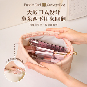 Portable Makeup <b>Bag</b> Large Capacity Quilted Cosmetic Pouch For Skincare Storage Multi Color Options - Product Image 2