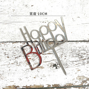 Buon <span class=keywords><strong>compleanno</strong></span> i migliori <span class=keywords><strong>auguri</strong></span> per te Cake Topper acrilico - Product Image 5