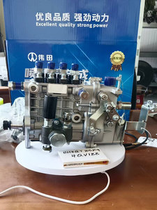 山东康达BH4QT90R9柴油发动机喷油泵，泵BH4Q85R8 4Q376 1111000-B57-AS10，适用于潍柴发动机 - Product Image 2