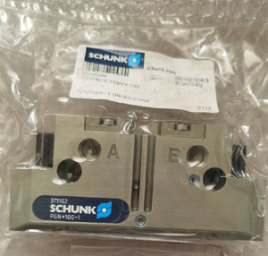 Accesorios Neumáticos para Robot de Deslizamiento PGN+100-1 371102 Air Claw, los Más Vendidos en Alemania, Disponibles en Stock, PGN+100-1 371102 Nuevo Original PGN+ 10 - Product Image 5