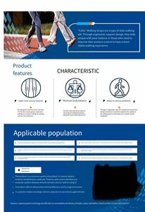הליכון ורולטור לשיקום אורתופדי קליני להתאוששות שרירים, נכות הליכה הנגרמת משבץ - Product Image 3