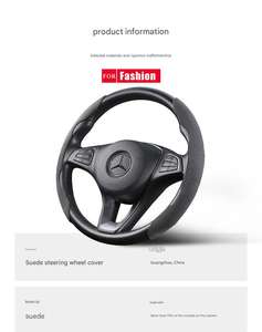 Cubierta de volante de coche antideslizante de diseñador Universal de la banda de rodadura del neumático antideslizante resistente al desgaste más vendido - Product Image 1