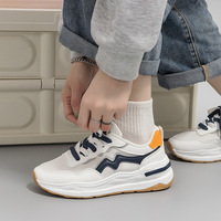 Chaussures de skate pour hommes, style National Tide, respirantes, confortables, rehaussantes, tendance, avec lacets colorés