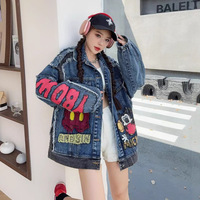 Veste en jean vintage délavée et brodée, avec nœuds décoratifs, en denim épais de haute qualité, écologique, vente en gros