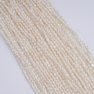 Perles d'eau douce naturelles de qualité variée, forme de riz blanc, 2,5-3 mm, pour la création de bijoux DIY, pour Xiaomi. - Product Image 4