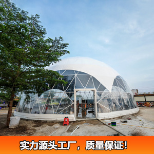Carpa Redonda Grande para Exposiciones, con Capacidad para 300 Personas, de PVC y Tela Oxford, con Estructura Metálica, Impermeable, para Uso en Ferias Comerciales, para Todas las Estaciones - Product Image 3