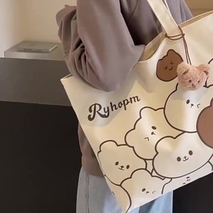 Custom Cartoon Bear Print Canvas Tote Bag Reusable <b>Handbag</b> with OEM Service for Women - Product Image 1