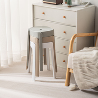 Tabouret empilable PP Pinwheel, chaise de salle à manger en plastique écologique, pour salon, cuisine, extérieur, vente en gros, usine OEM