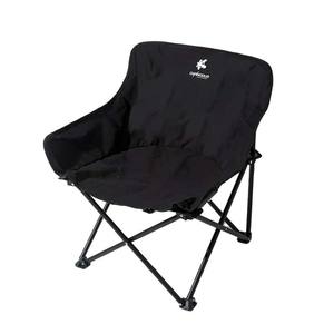 Chaise pliante de camping d'extérieur 2025 Moon Chair avec dossier, portable, pour la pêche et le jardin - Product Image 2