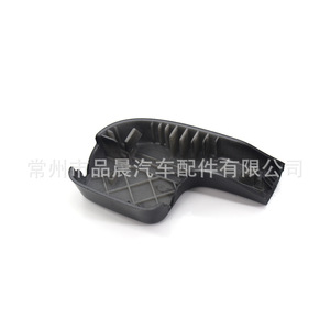 Cubierta de Brazo de Limpiaparabrisas Trasero para BMW Serie 3 E90, Pieza de Repuesto Impermeable R066, Goma Sintética - Product Image 1