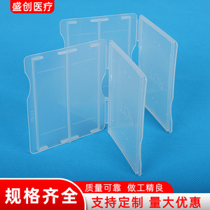 Shengchuang Medical Slide Box 2 Pieces With Flip Lid For <b>Microscope</b> Slides - Product Image 5