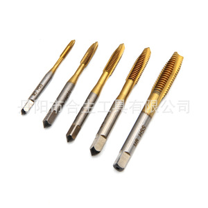 Macho de roscar Mr Drill M3 M4 M5 M6 M8 M10 M12 métrico sin desbaste para máquina perforadora, aplicación en acero - Product Image 4