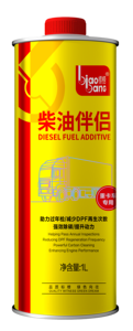 Biaobang Hot Sale Heavy Duty diesel Fuel Injector <strong>Cleaners</strong> System <strong>Additive</strong> 1L and Care <strong>Cleaner</strong> for Car and Mobile - Product Image 2