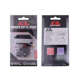 B45CHMZ 45g HV de Bajo Perfil Sin Núcleo para Accesorios de Drones de Juguete con Control Remoto - Product Image 2