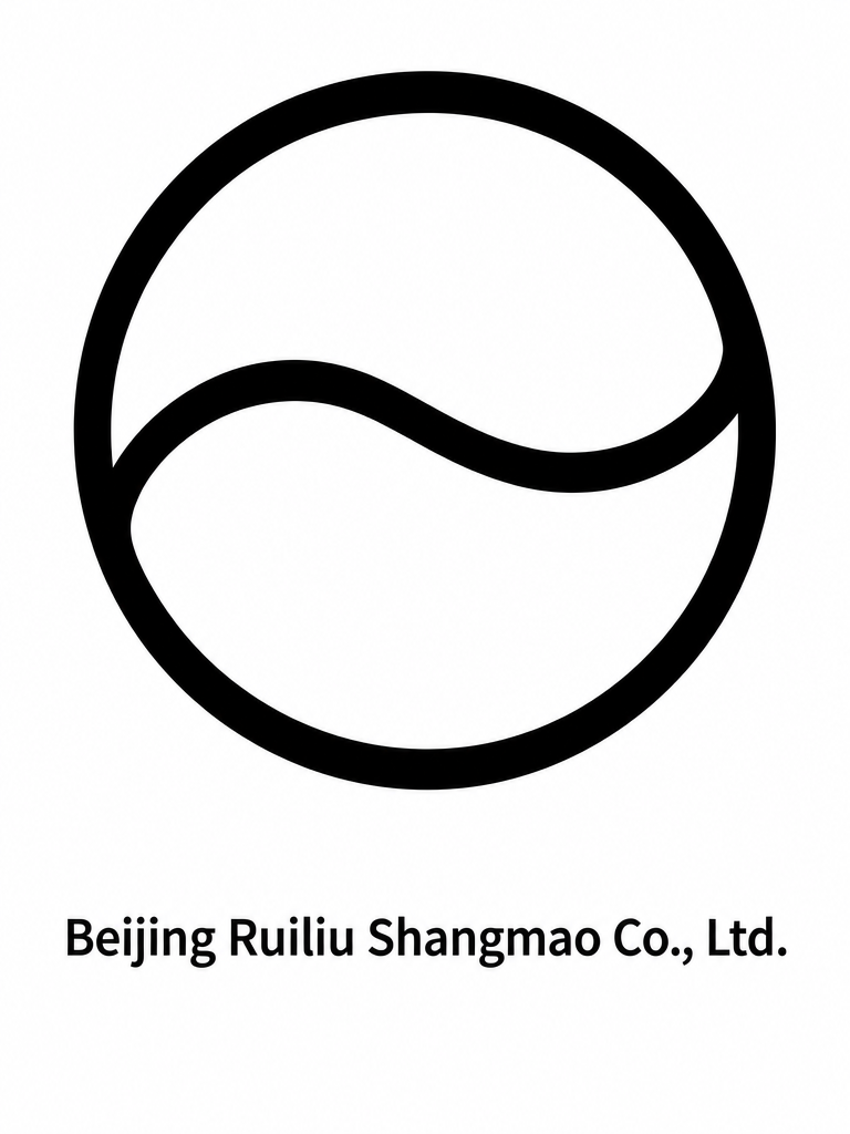 Beijing Ruiliu Trading Co., LTD. logo
