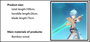 Genshin Impact Cosplay Foam skyald Pride Toy <span class=keywords><strong>Sword</strong></span> - Product Image 4