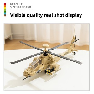 Wange hạt nhỏ đồ chơi giáo dục Nhựa Chiến đấu quân sự Máy bay mô hình khối xây dựng cho trẻ em 6-12 tuổi - Product Image 4