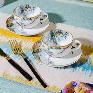 Promotional Wholesale 15pcs H Series Jungle Pattern Bone China Coffee <b>Set</b> and <b>Tea</b> <b>Set</b> - Product Image 2