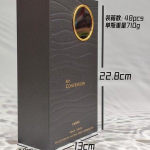 La série « Son confessionnement » la plus vendue, le parfum arabe le plus vendu pour hommes et femmes, accessoires de couronne - Product Image 3