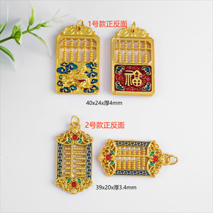 Colgante de Ábaco de Esmalte Dorado Antiguo, Aleación de Zinc, Cadena para Suéter Unisex, Joyería, Accesorio de Regalo - Product Image 2