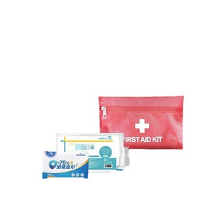 Haier's Hainuo Barley Health Products - Portable Family Epidemic Prevention <b>Gift</b> Pack, Back-to-School Protective Kit - Product Image 5