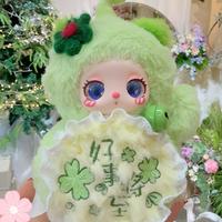 Lila V5 Fulu Qimeng boîte aveugle bébé trois peluche PVC Animal Figure à la mode mignon cadeau moelleux peluche sac porte-bonheur