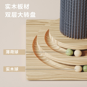 Solid Wood Rotating <b>Scratching</b> <b>Post</b> 25Cm <b>Cat</b> Toy Sisal Gentle On Skin Non Shedding <b>Cat</b> Supplies - Product Image 2
