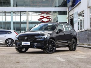 <span class=keywords><strong>Volvo</strong></span> <span class=keywords><strong>XC60</strong></span> <span class=keywords><strong>T8</strong></span> Hybride Rechargeable SUV de Luxe <span class=keywords><strong>AWD</strong></span> Haute Performance Intérieur Sûr et Confortable Recharge Rapide Idéal pour l'Exportation Mondiale - Product Image 1
