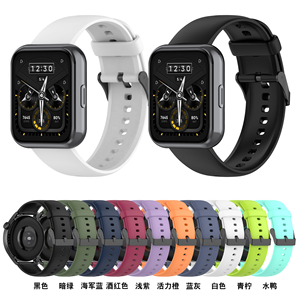 Bracelet de ceinture en silicone pour montre <span class=keywords><strong>Realme</strong></span> <span class=keywords><strong>2</strong></span> <span class=keywords><strong>Pro</strong></span> et montre-bracelet SmartBand 3 Bracelet respirant 46mm/42mm pour GT 2Pro - Product Image 3